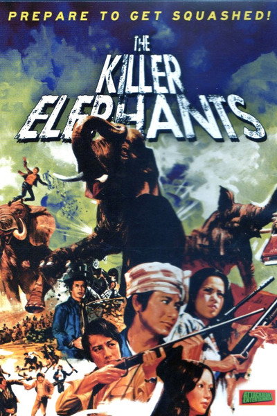 Póster de Los elefantes asesinos