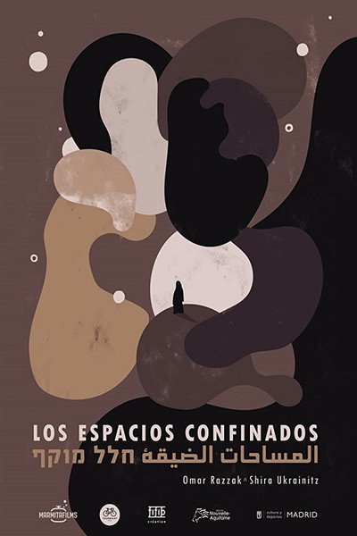 Póster de Los espacios confinados