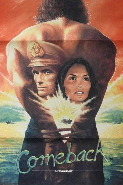Póster de Los evadidos del Mekong