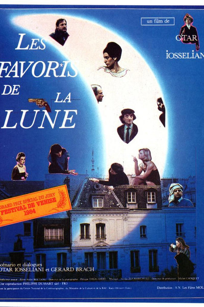 Póster de Los favoritos de la luna