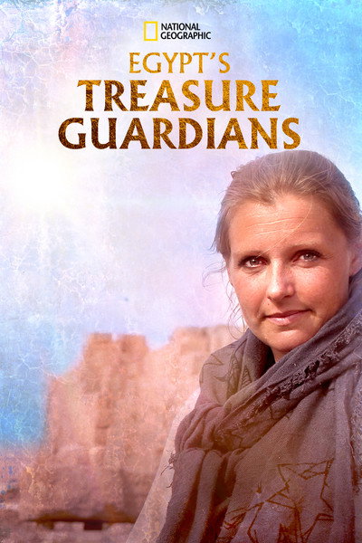 Póster de Los guardianes del tesoro de Egipto
