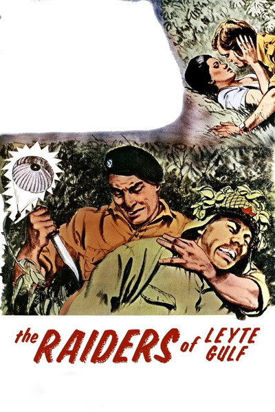 Póster de Los guerrilleros de Leyte