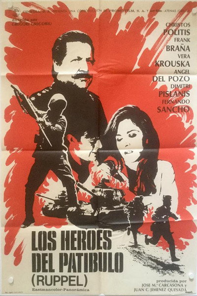 Póster de Los héroes del patíbulo