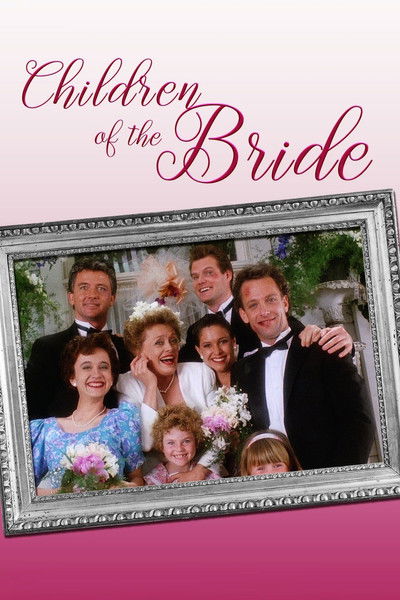 Póster de Los hijos de la novia