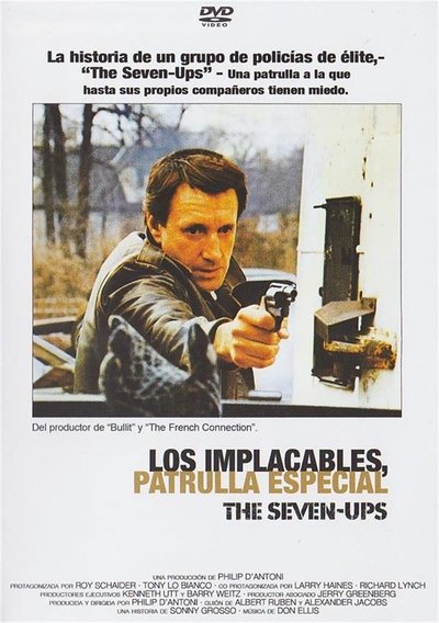 Póster de Los implacables, patrulla especial