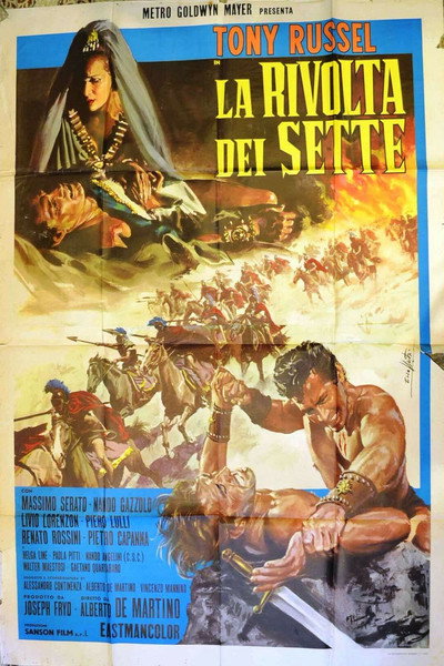 Póster de Los invencibles