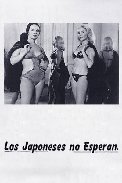 Póster de Los japoneses no esperan