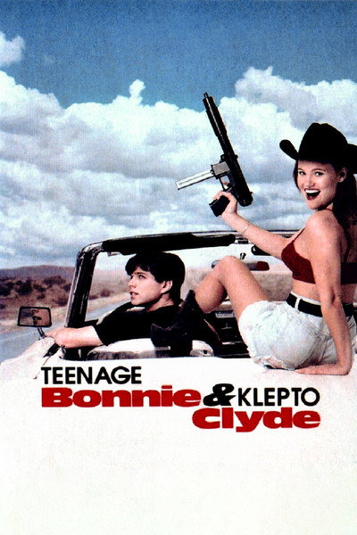 Póster de Los jóvenes Bonnie y Clyde