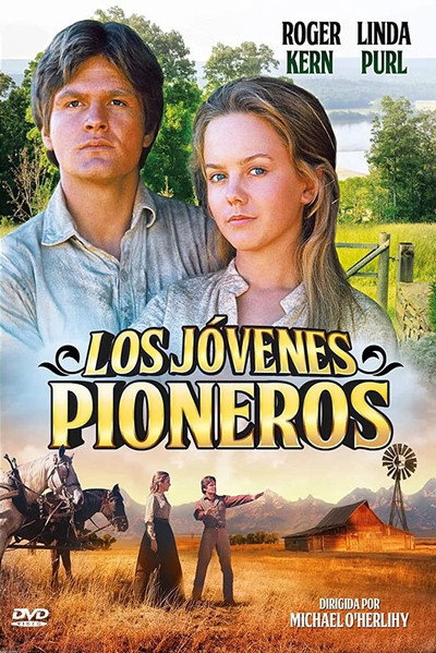 Póster de Los jóvenes pioneros