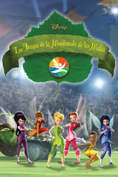 Póster de Los juegos de la hondonada de las hadas