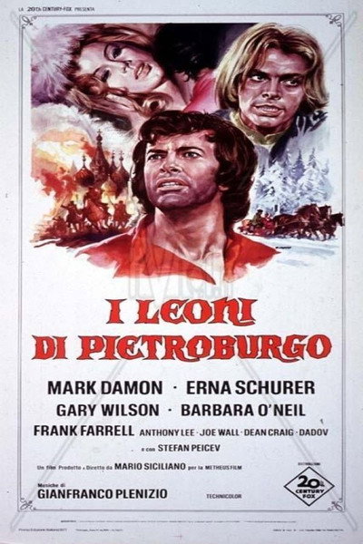 Póster de Los leones de San Petersburgo