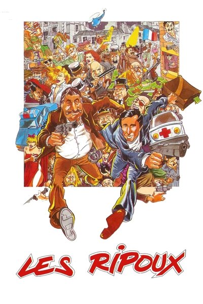 Póster de Los locos defensores de la ley