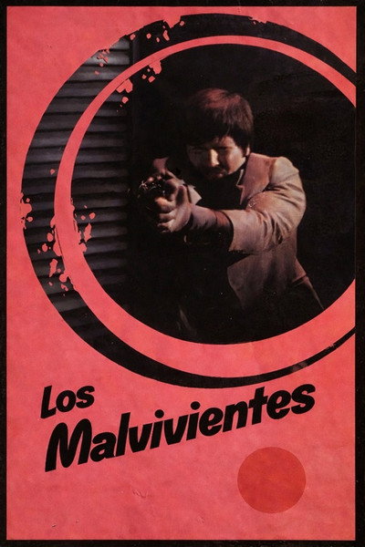 Póster de Los malvivientes