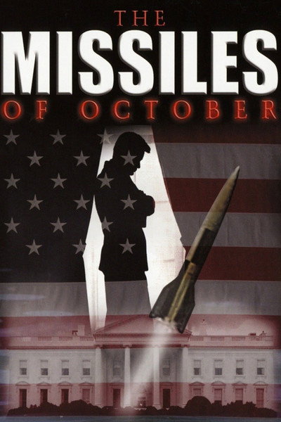 Póster de Los misiles de octubre
