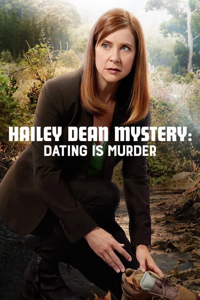 Póster de Los misterios de Hailey Dean: Cita con la muerte