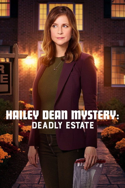 Póster de Los misterios de Hailey Dean: Propiedad mortal