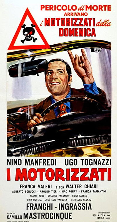 Póster de Los motorizados