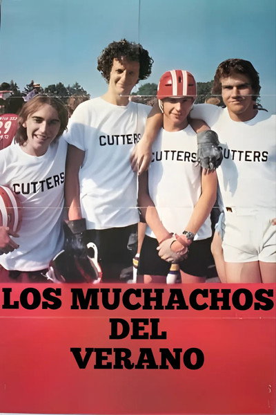 Los muchachos del verano