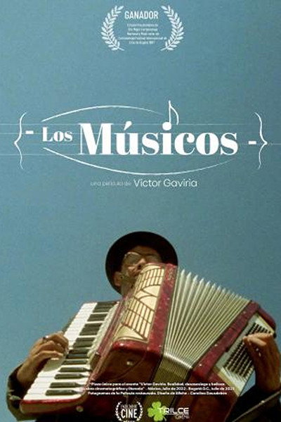 Póster de Los músicos