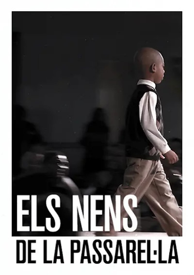 Póster de Los niños de la pasarele