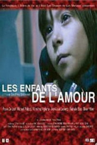 Póster de Los niños del amor