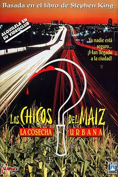 Póster de Los niños del maíz III: la cosecha urbana