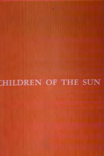 Póster de Los niños del sol