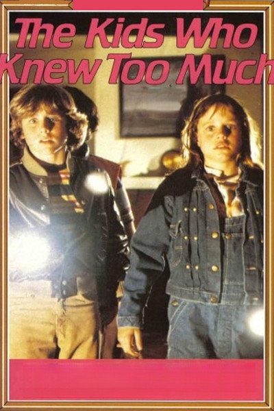 Póster de Los niños que sabían demasiado