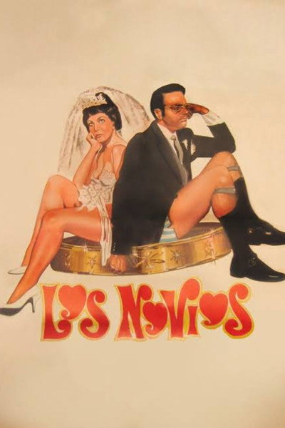Póster de Los novios