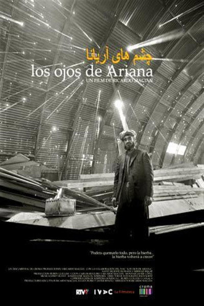 Póster de Los ojos de Ariana