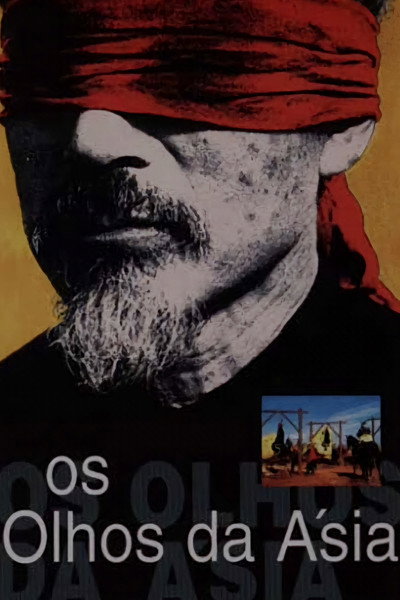 Póster de Los ojos de Asia