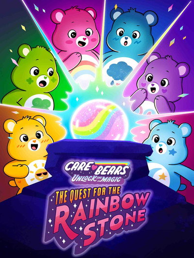 Póster de Los osos amorosos: La búsqueda de la Piedra Arcoiris