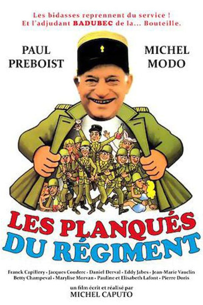 Póster de Los pasotas del regimiento