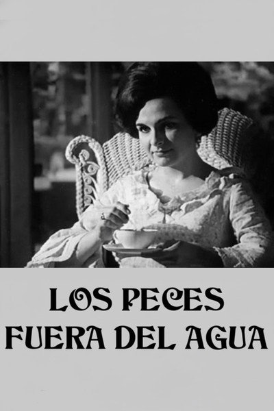 Póster de Los peces fuera del agua