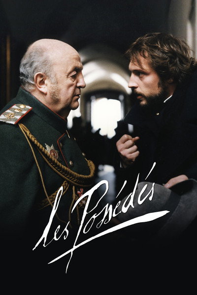 Póster de Los poseídos
