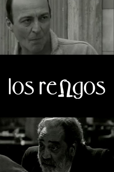 Póster de Los rengos
