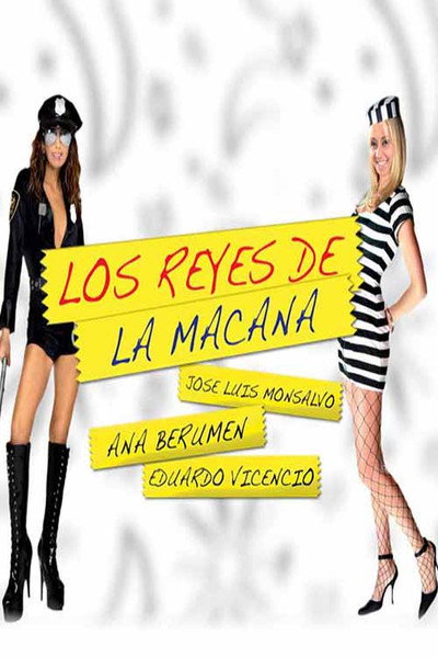 Póster de Los reyes de la macana
