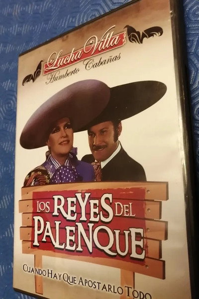 Póster de Los reyes del palenque