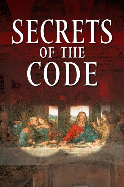 Póster de Los secretos del código