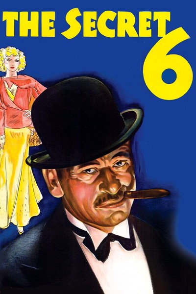 Póster de Los seis misteriosos