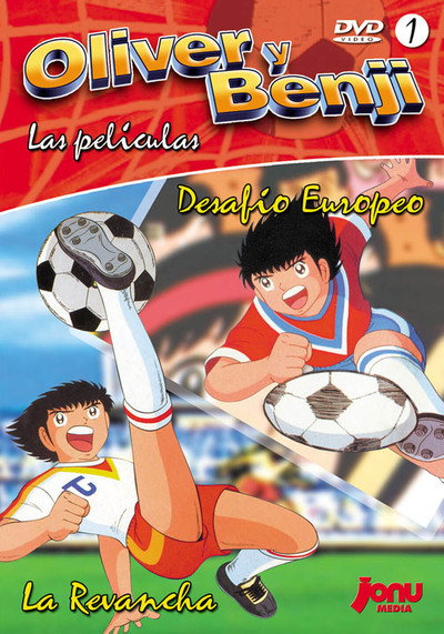 Póster de Los supercampeones - El reto europeo