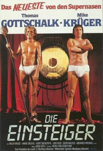 Póster de Los superelectrónicos