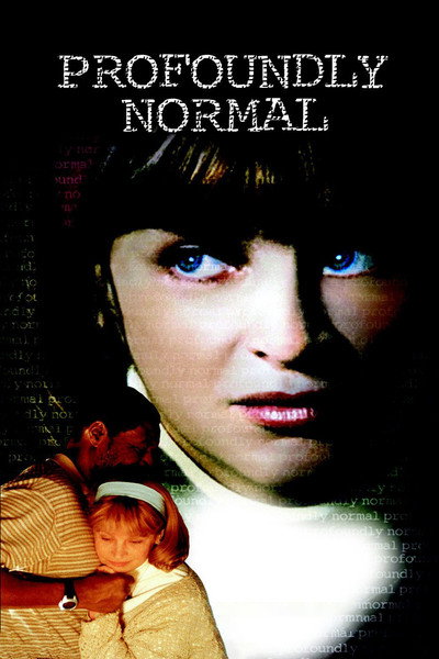 Póster de Los Thornton