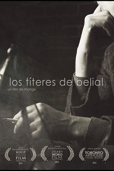 Póster de Los Títeres de Belial