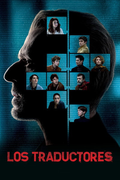 Póster de Los traductores