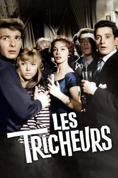 Póster de Los tramposos