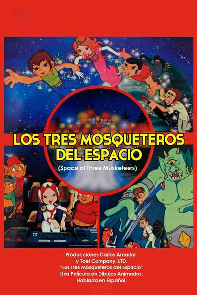 Póster de Los tres mosqueteros del espacio