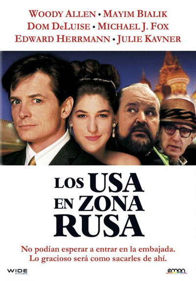 Póster de Los USA en zona rusa