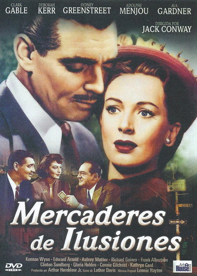 Póster de Los vendedores