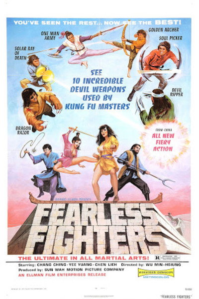 Póster de Los vengadores de Formosa